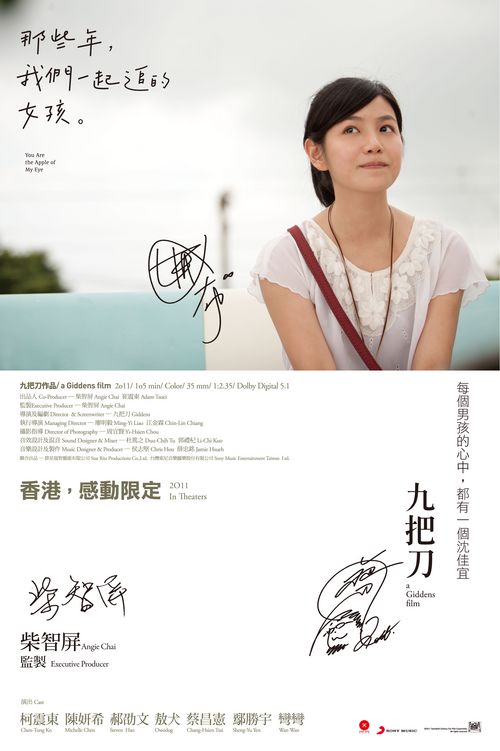 如何下载不动产电子证书